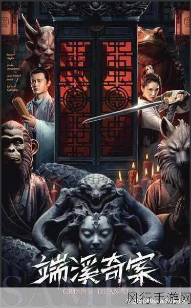 魔戒动画电影新篇预告点燃手游市场期待