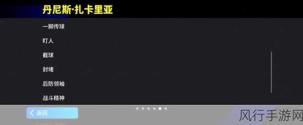 最新韩国乱幕日产无线码获取! _字节手游-最新韩国乱幕日产无线码获取,快来试试吧!✨🎮