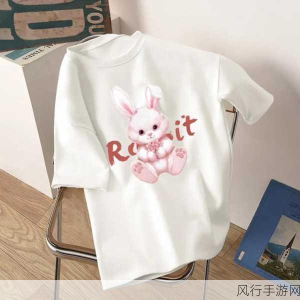 老师的兔子在衫袖里抖来抖去-拓展老师的兔子在衫袖里跳舞了!🐇💃