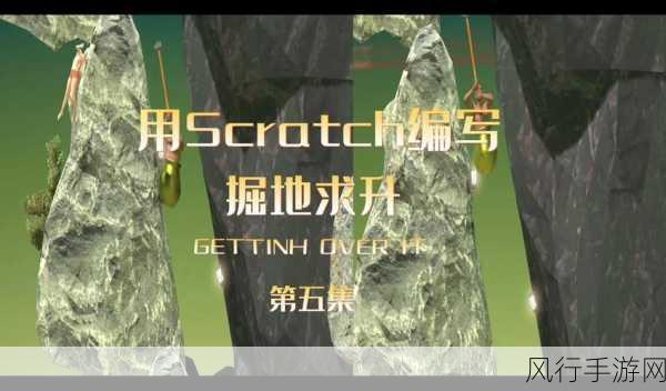 掘地求升steam多少钱-拓展掘地求升Steam价格多少?💰🎮