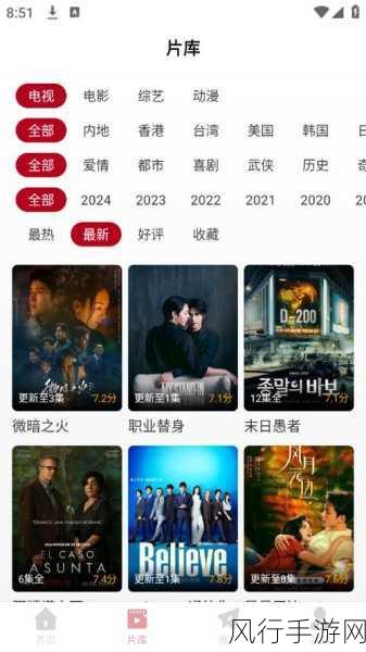 Xdevios中文版免费下载官方-免费下载Xdevios中文版官方版😄📱