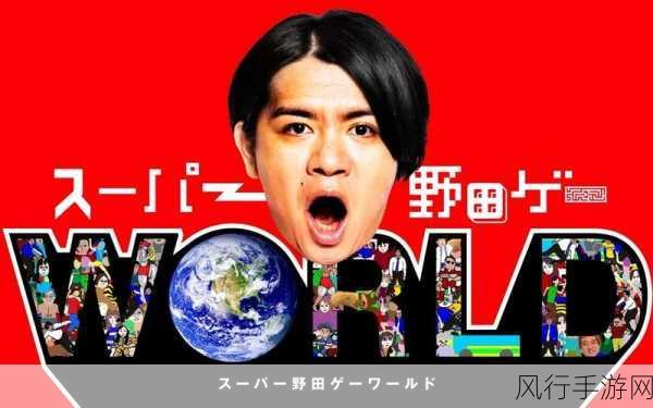 任天堂直面会及Indie World，多款新作引爆市场期待