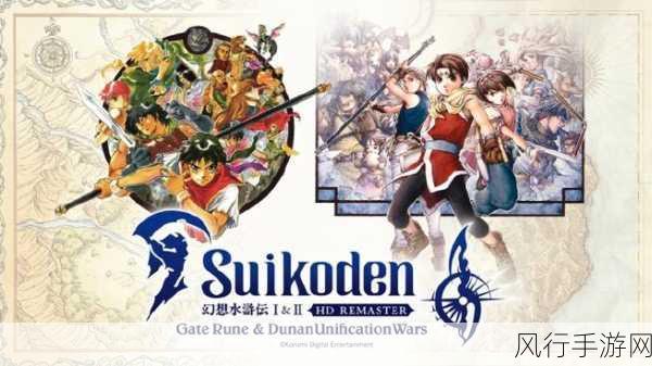 任天堂直面会及Indie World,多款新作引爆市场期待