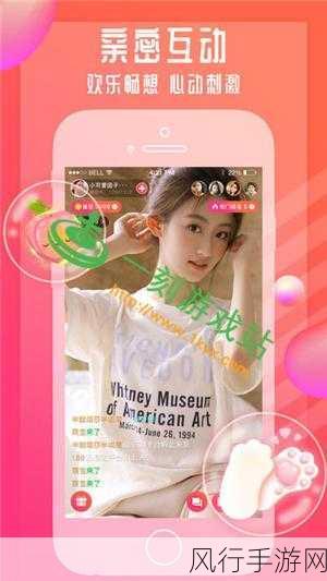 香蕉视频在哪里观看-拓展香蕉视频观看渠道推荐！📺🍌