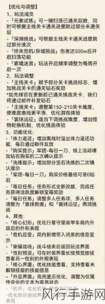 向僵尸开炮兑换码大全-向僵尸开炮兑换码大全分享🔥💣