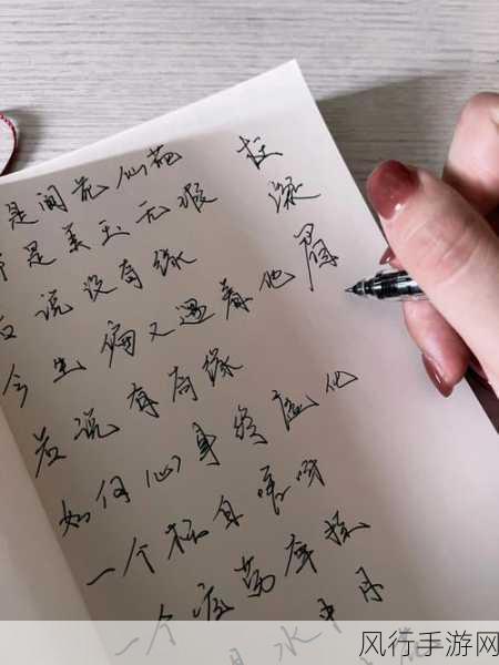 男生女生在一起嗟嗟嗟大全-男生女生在一起的甜蜜瞬间分享 😊❤️