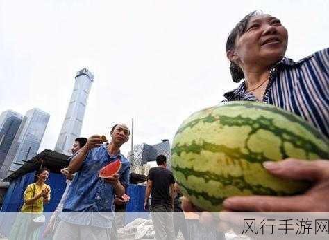 朝阳群众吃瓜网站官网-朝阳群众吃瓜官网全新改版，快来围观！🍉👀