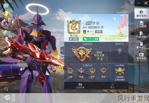 csgo暴躁美少女-绝地求生中的暴躁美少女战士💥👩‍🎤
