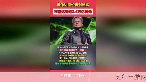 17c一起草国产-17c一起草国产新篇章，携手共进！🌱🚀