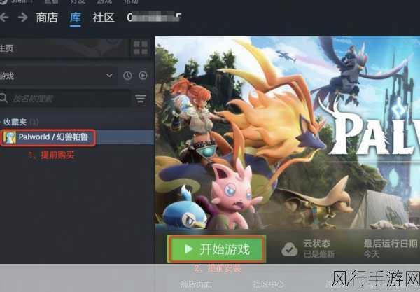 Steam动漫游戏节来袭,手游公司如何把握动漫IP新机遇?