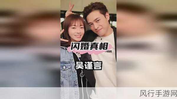 5g影视一直5g一直奭罗志祥-5G影视盛宴：奭罗志祥的光影之旅🎥✨