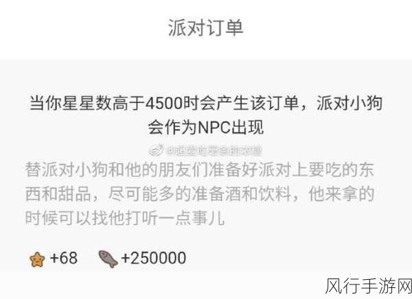 50灰色vip兑换码-50个灰色VIP兑换码大放送！🎉✨