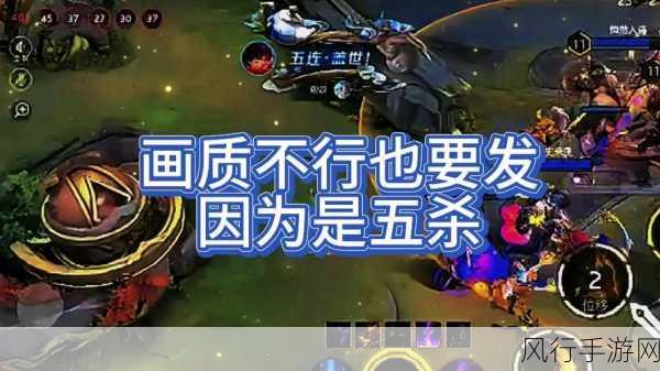 三战S4赛季-三战S4赛季:激战之巅,英雄归来!⚔️🔥