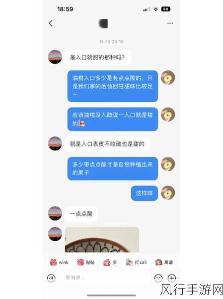 黑料吃黑瓜-黑料揭秘:吃瓜群众的真实真相🍉🕵️♂️