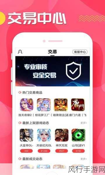 九妖9.1免费版安装旧版-拓展九妖9.1免费版安装旧版教程✨📥
