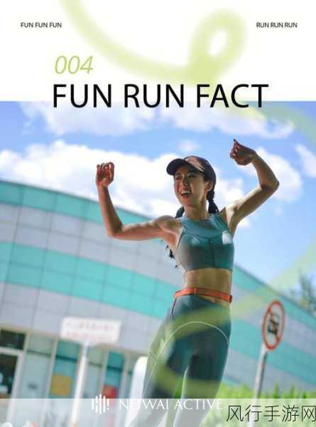 小南的耐力测试-挑战小南的极限耐力测试 🏃‍♀️💪