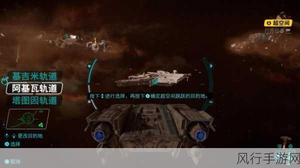 星战，亡命之徒外媒评测深度剖析，原作精髓再现，潜行机制成短板下的市场考量