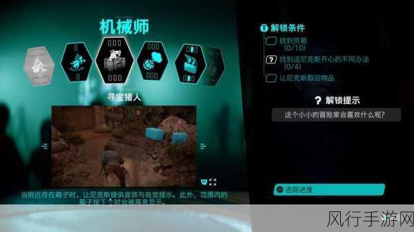 星战，亡命之徒外媒评测深度剖析，原作精髓再现，潜行机制成短板下的市场考量