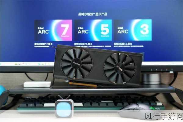 显卡英特尔550怎么样?-英特尔550显卡性能分析与评测 🔍💻