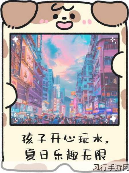 国内精品卡一卡二卡三-国内高品质卡片推荐，畅享无限乐趣🎉✨