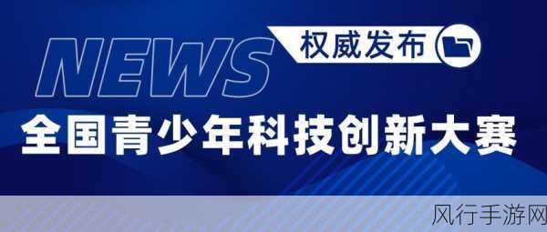 黑神话猫鼠队棍式创新,含金量持续攀升