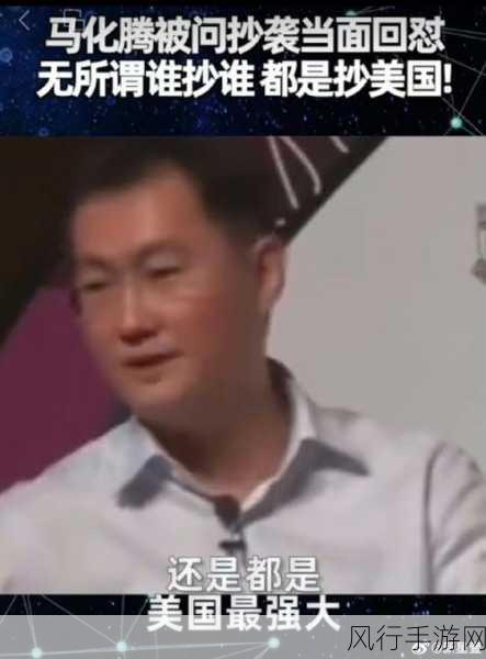 雷军力挺黑神话，悟空，实体收藏版曝光引手游界热议