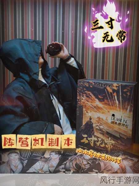 古代多人高HP系统-古代多人高HP系统新纪元探索🌟⚔️