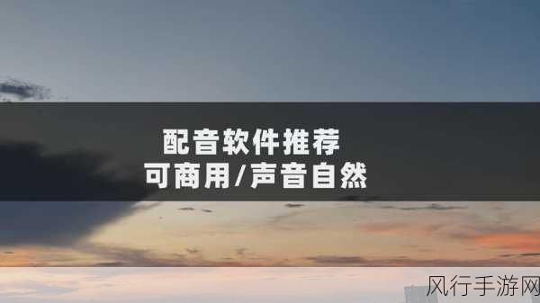 10款成品短视频网站-1. 短视频盛宴：精彩瞬间不容错过！🎥✨