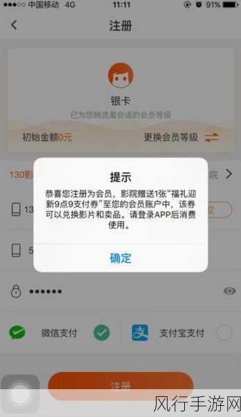 卡一卡二卡三免费入口无码-畅享无限精彩的卡一卡二卡三入口✨🎉