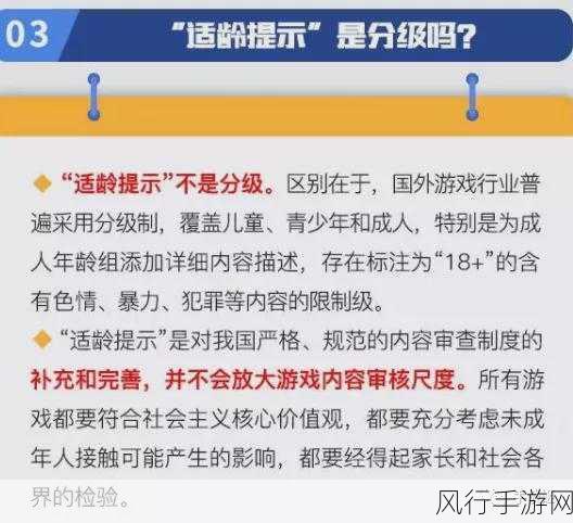 十八禁看网站-探索成人内容的热门网站推荐✨🔥