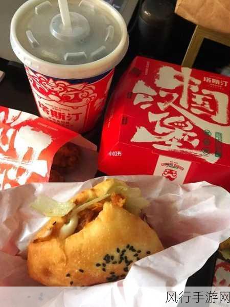 51cgfun今日吃瓜学生必吃防走丢-今日必吃防走丢美食推荐🍔🥤