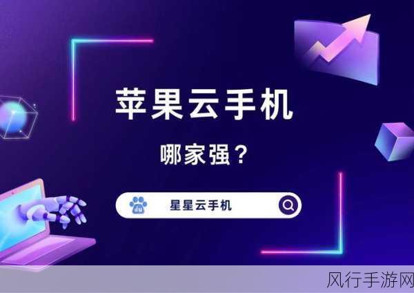 黄金网站app在线观看大全免费视频中文-畅享高清黄金网站APP在线观看大全🎥✨
