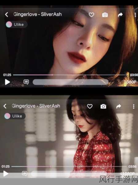 欧美mv日韩mv国产精品-探索欧美日韩魅力MV新风潮✨🎶