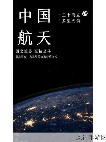 国精产品久久久-国精产品拓展之路,未来更辉煌!🚀✨