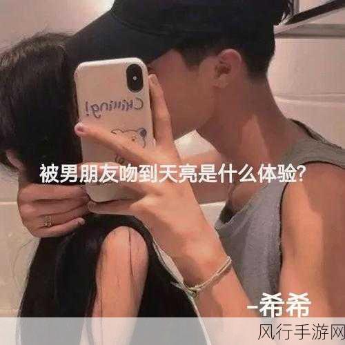 男生的坤坤戳进女人的桃子-男生的坤坤戳进女人的桃子乐趣 🍑😄