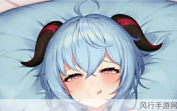 甘雨被盗宝团俘虏网站免费登录-甘雨被盗宝团俘虏事件揭秘🔍💔