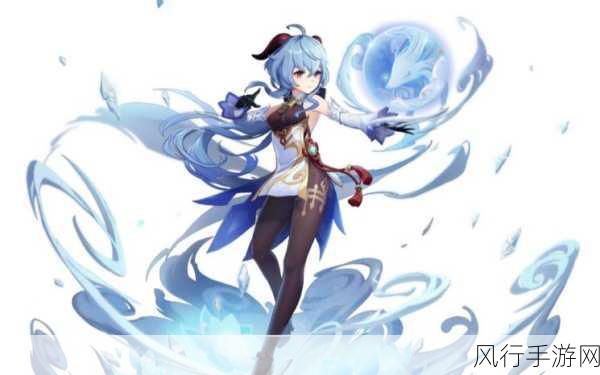甘雨被盗宝团俘虏网站免费登录-甘雨被盗宝团俘虏事件揭秘🔍💔