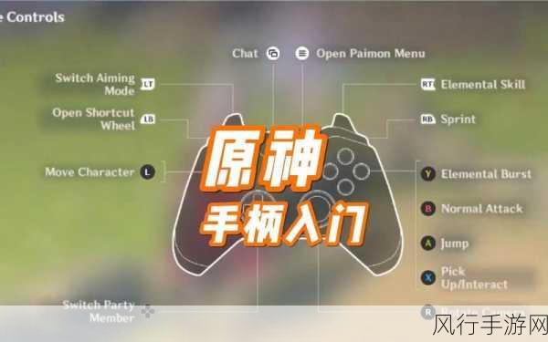 魔兽高帧设置怎么设置-魔兽高帧设置方法详解🎮✨