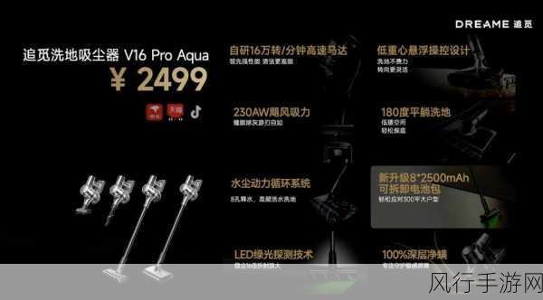 ROOSTSteam复古风恐怖探索受热捧，手游市场新宠儿