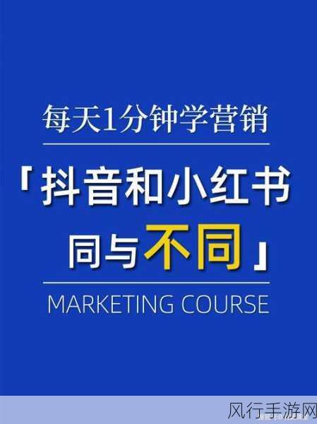 久亚洲一线产区二线产区三线麻豆-深入解析久亚洲一线、二线与三线产区🌟🍃