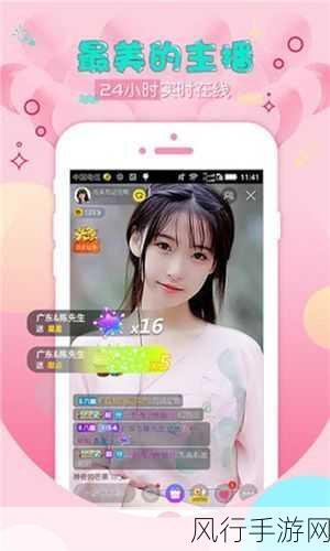 抖阴富二代短视频app.-富二代抖阴短视频，尽显奢华生活✨🎥