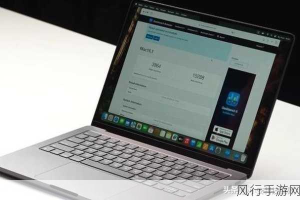 1213macbook日本-探索1213款MacBook在日本的魅力与优势 🇯🇵💻