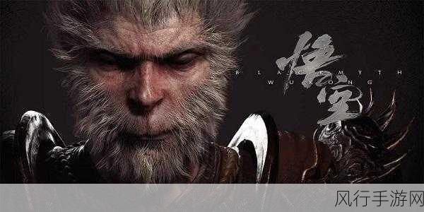 黑神话取景地曝光，中国航天卫星图助力手游视觉革命