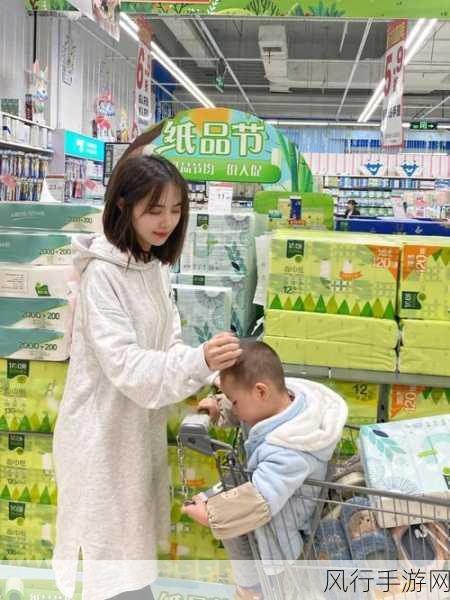 已满十八周岁自觉带纸由此转入-已满十八岁，自觉携带纸巾的重要性💼🧻