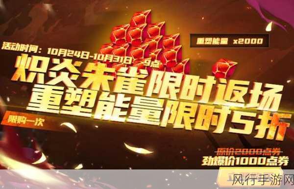 雅达利7800震撼登场,经典重塑,手游市场迎来新变局
