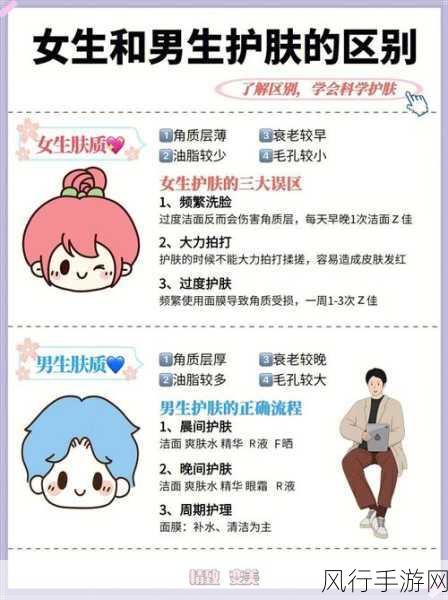男人和女人一起对愁愁的-男人与女人共渡愁苦时光 🌧️❤️