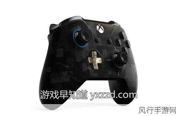 绝地求生有xbox版吗-绝地求生在Xbox平台上是否有版本？🎮🔥