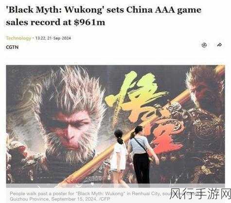 黑神话，悟空热度不减，玩家创意彩绘瓷盘引爆市场新风尚