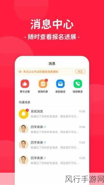 超碰canopen在线-探讨CANopen在线的应用与优势🚀🔧