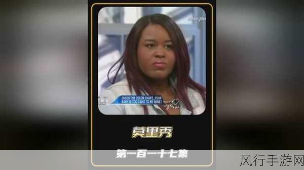 51cg今日热门大瓜莫里秀搞笑-今日热门大瓜:莫里秀搞笑瞬间揭晓!😂🤣